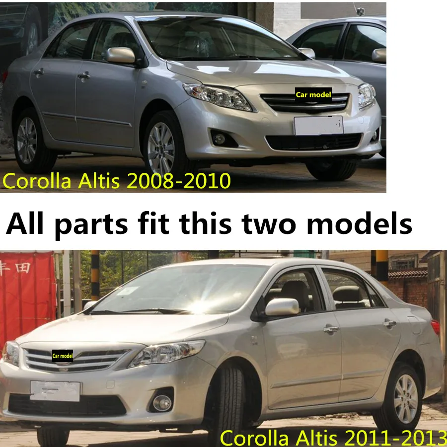 Для Toyota Corolla Altis 2008 2009 2010 2011 2012 2013 зеркальная рамка заднего вида защита от дождя