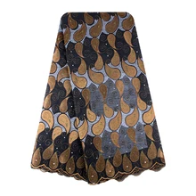 Bestway Water Drop ALL 100% Cotton Swiss Voile Lace Fabric In Switzerland In Coffee Color Nigerian Fabric Rhinestones Lace Clot bascom african art in cultural perspective clot h