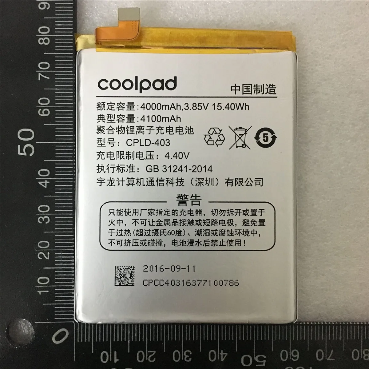 Оригинальный CPLD 403 аккумулятор 4100 мАч для Letv LeEco Coolpad Cool1 Cool 1 Dual C106 7 9 батареи