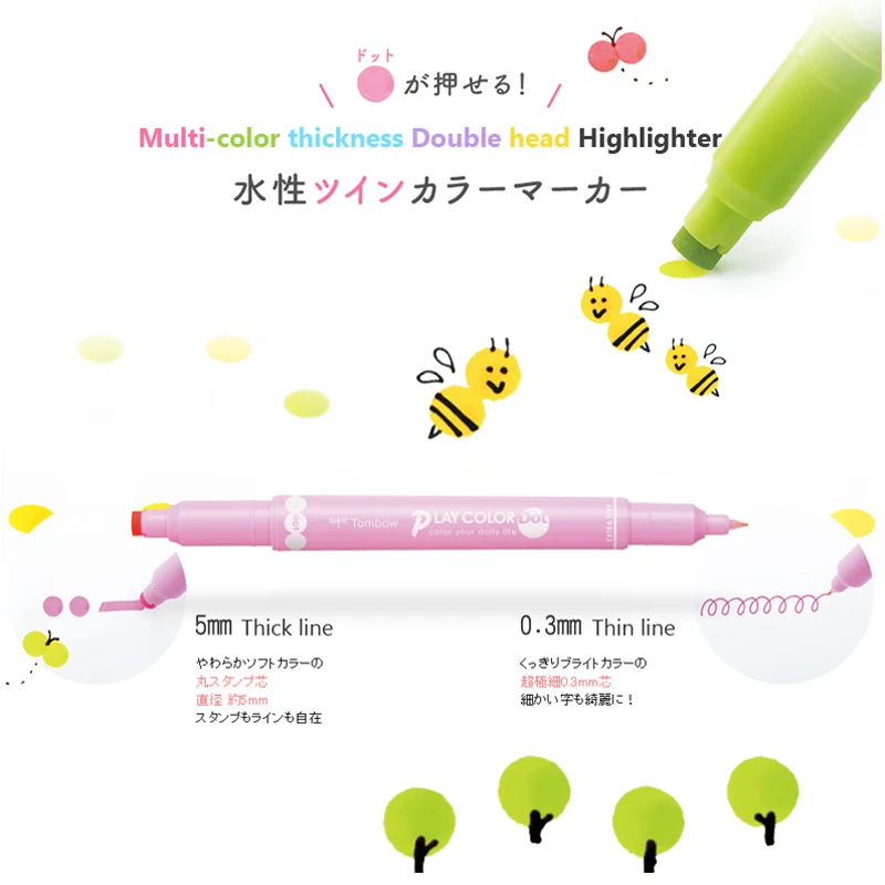 JIANWU Japan TOMBOW, 1 шт., креативная волновая точка, цвета, двойные головки, хайлайтеры, play color dot, маркер, ручка для воды, kawaii