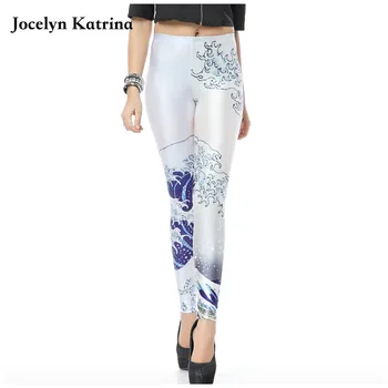 

Yoga Pants NEW Womens Compression Running Tights Sports Legging Fitness Woman Trousers Yoga Leggings Female Sport Gym Free ship