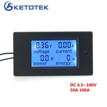 4 in 1 DC 6.5~100V 50A 100A Voltmeter Ammeter Digital Voltage Current Power Energy Monitor LCD Display Blue backlight for Indoor