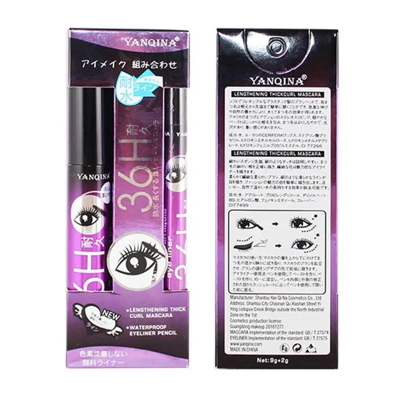 4D Waterproof Silk Fiber Eyelash Mascara Magic Black Makeup Eyelash Volume