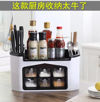 

Creative Tremble Kitchen with Hot and Practical Kitchen Includes Lazy Artifacts in Small Department Stores for Home and Family