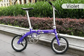 MEROCA 14 дюймовый складной велосипед ультра-светильник, высококачественный внешний трехсменный велосипед/односкоростной велосипед