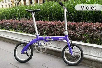 Excellent MEROCA 14 inch folding bike Ultra-Light High quality bicycle external three shift / single speed bike 3 Excellent MEROCA 14 inch folding bike Ultra-Light High quality bicycle external three shift / single speed bike 3