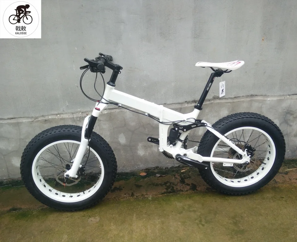 child full suspension mountain bike