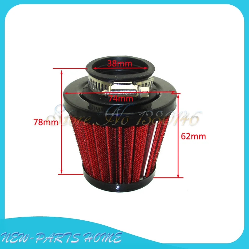 Performance 38mm Air Filter For Chinese Gy6 50cc Qmb139 Moped Scooter