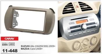 

Navirider Android 8.0 tape recorder octa core 4GB RAM 32GB rom frame+DVD series fit for suzuki alto(ha25s/35s) mazda carol 2009+