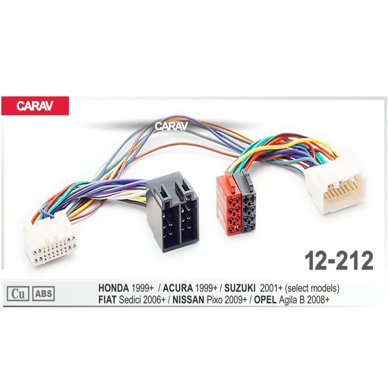 CARAV 12 212 ISO Radio Adapter for 
