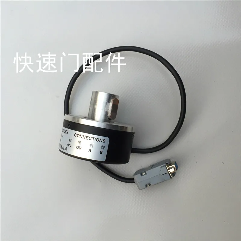 

The Special Encoder for PVC Fast Door with 25mm Shaft Is Easy to Install and Has Stable Performance.