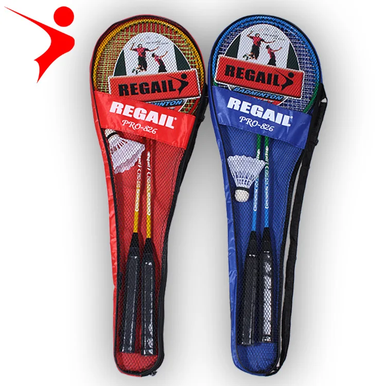 

2pcs ferroalloy badminton racket high quality outdoor training racket, available for primary and secondary school students
