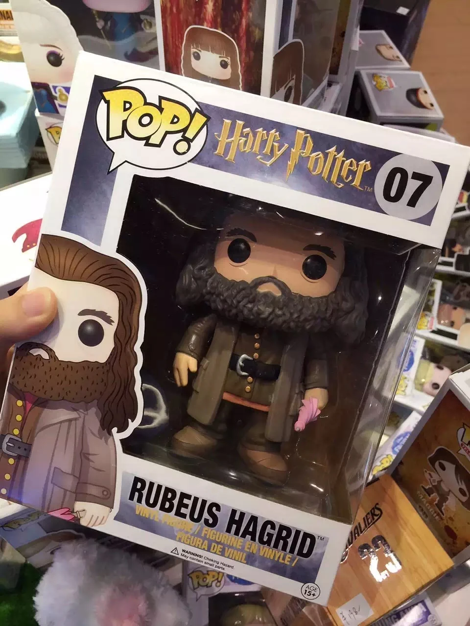 harry potter rubeus hagrid pop vinyl figure