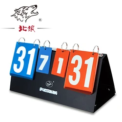 Baloncesto Portátil Marcador de Fútbol Tableros de Puntaje Voleibol Balonmano Tenis Tres Veces 2 Marcador 40 * 15 * 22 Cm Baloncesto Portátil Marcador de Fútbol Tableros de Puntaje Voleibol Balonmano Tenis Tres Veces 2 Marcador 40 * 15 * 22 Cm