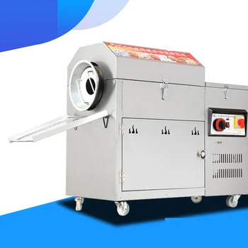 

220V Roasting machine can be used for frying nuts melon seeds peanuts walnuts stainless steel commercial fry dried fruit machine