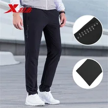 Xtep мужские повседневные брюки из натуральной Осенние новые быстросохнущие микро-эластичные спортивные штаны 882329499076