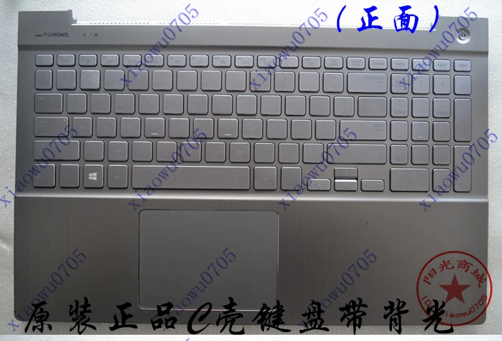 

US backlit New laptop keyboard with touchpad plamrest for samsung NP 770Z5E 780Z5E 880Z5E 870Z5E sliver
