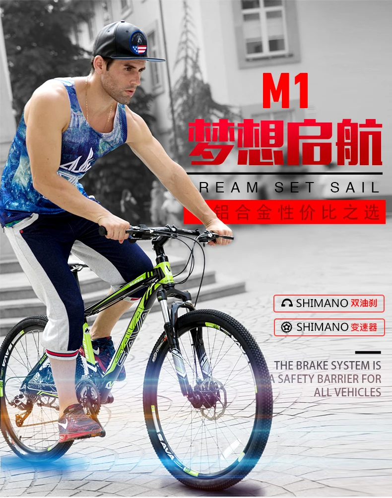 Clearance New Brand Mountain Bike Aluminum Alloy Frame SHIMAN0 27 Speed Hydraulic Disc Brake Bicycle Outdoor Sports MTB Bicicleta 0 Clearance New Brand Mountain Bike Aluminum Alloy Frame SHIMAN0 27 Speed Hydraulic Disc Brake Bicycle Outdoor Sports MTB Bicicleta 0