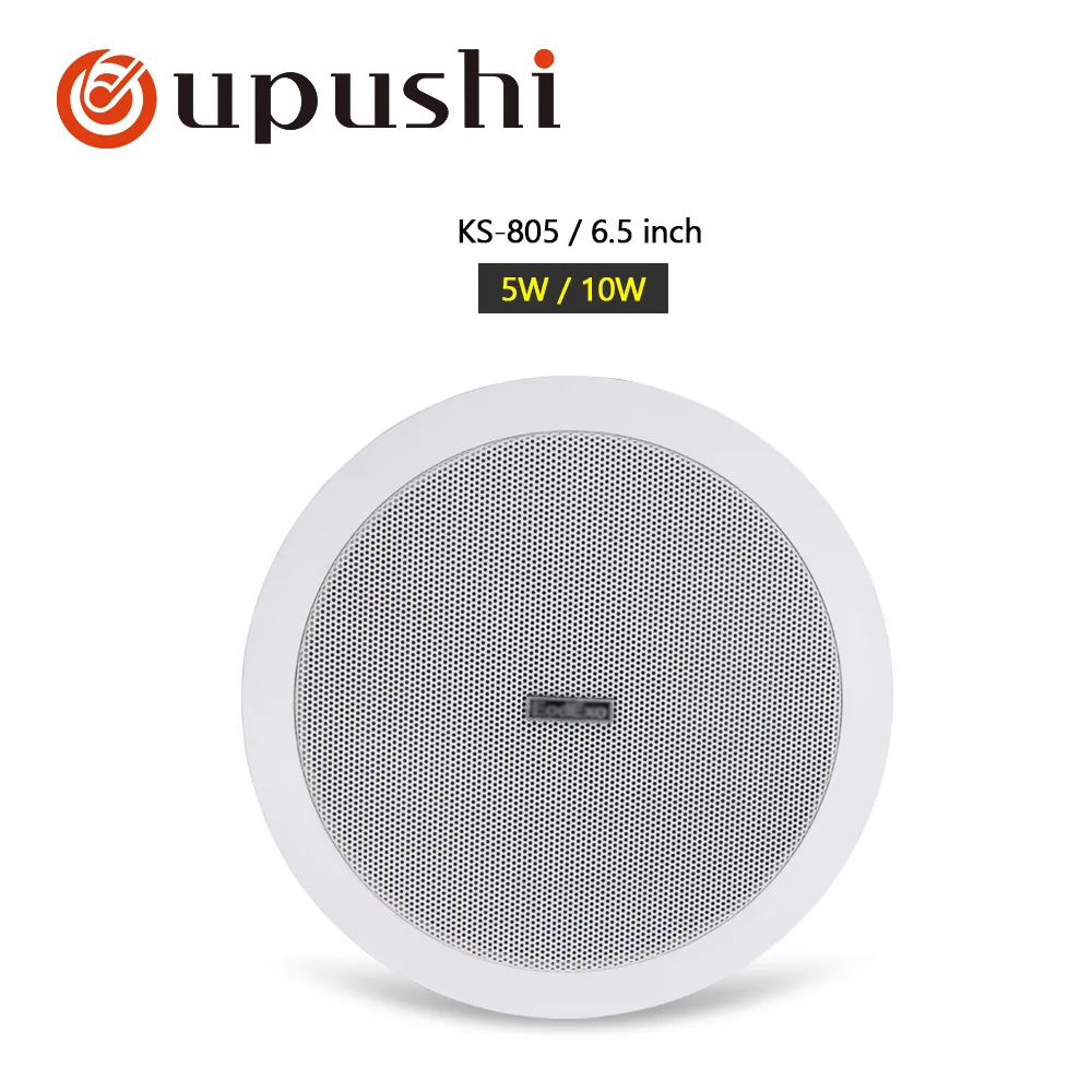 Oupushi KS-803 KS-805 в потолка Динамик звука Системы 6,5-дюймовый потолочный динамик для домашней музыки - Цвет: KS805
