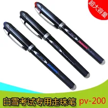 10 шт. прямых Жидкости шариковая ручка Сменные пополнения пуля гелевые ручки