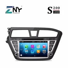 7 Android 8 0 Car DVD For Hyundai I20 2015 2016 2017 Double Din Auto PC