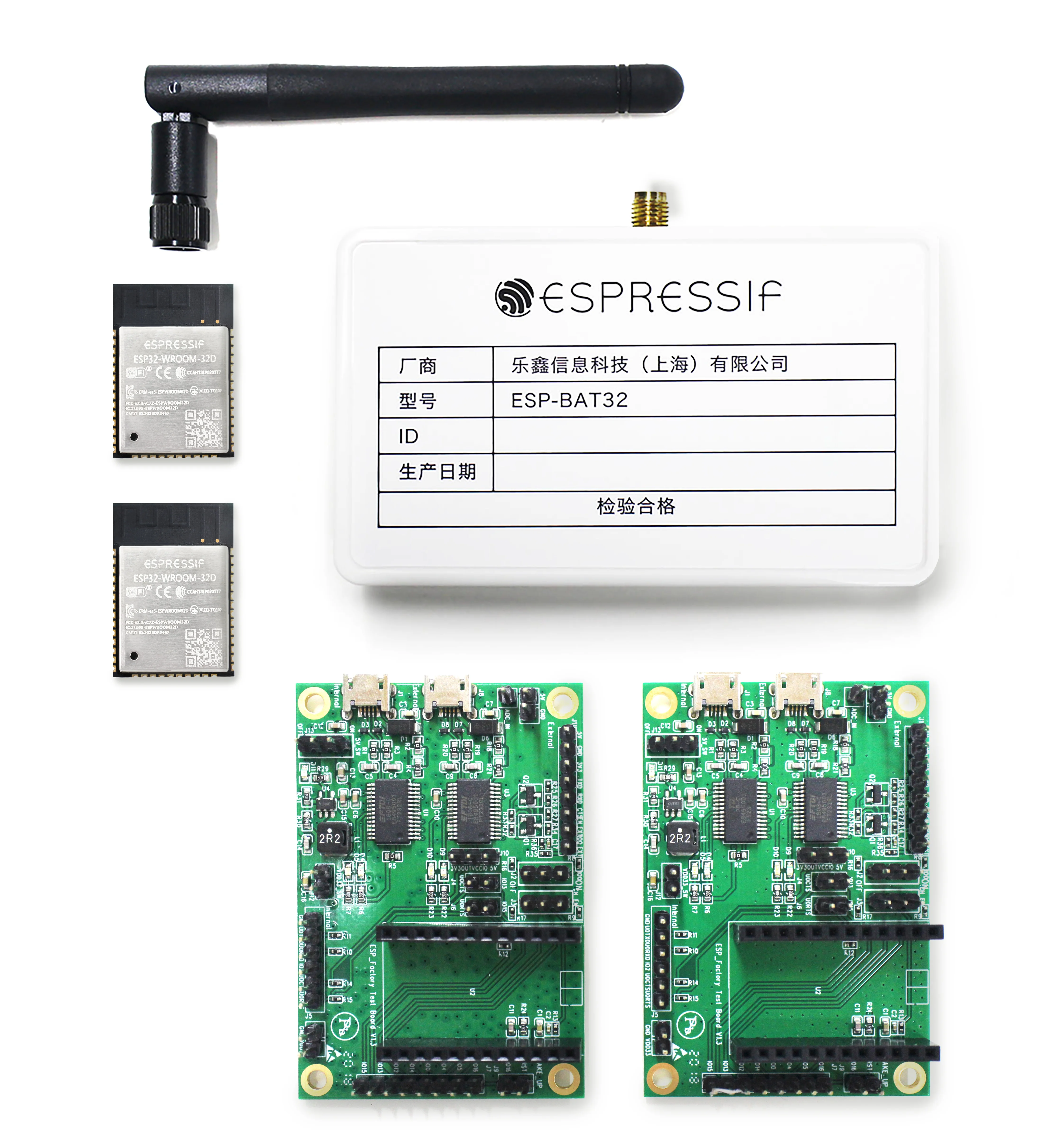 ESP32 ESP8266 производственное испытание комплект принадлежностей/оценки посылка