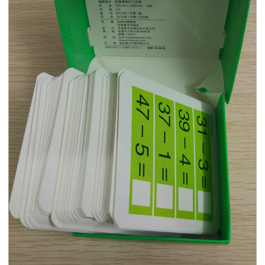 Calculate the card Digital Less than 100 parenting books Learn addition and subtraction livros Chinese books for children kids b
