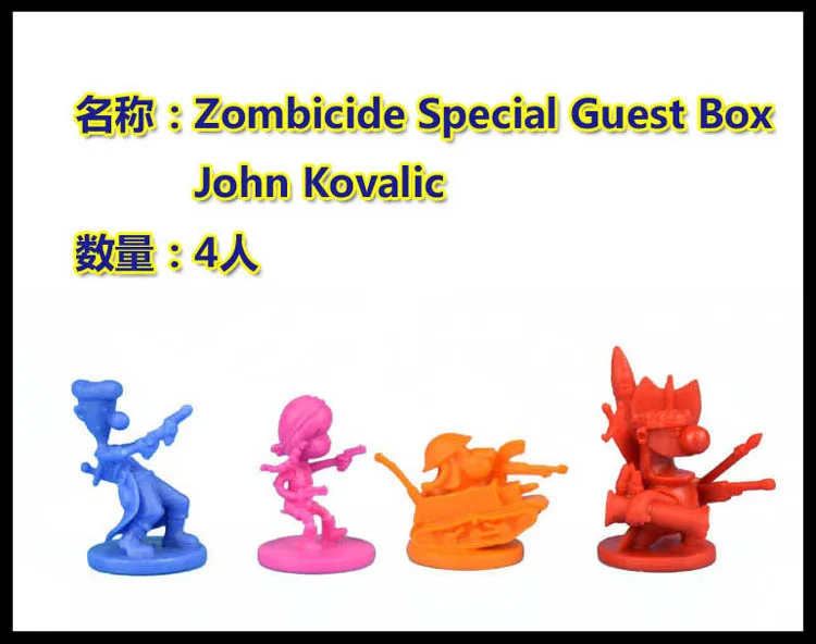 Литая полимерная доска для ролевых игр модель zombicid бесконечная бойня zombicid специальная коробочка для гостей Hero - Цвет: F