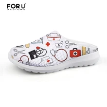 FORUDESIGNS/мужские сандалии лето г., модные легкие сетчатые домашние мужские шлепанцы, обувь, мужские сандалии для студентов