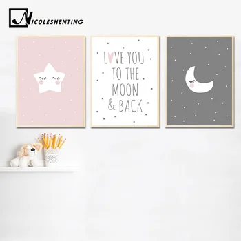 baby nursery posters