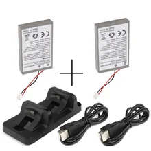 2xBattery+1xDual Charging Dock+2xUSB Charger for Sony PS4 Dualshock4 Wireless Controller Gamepad Li-Ion 2000mAh 3.7V Wholesale