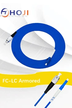 

FC-LC 50M Armored Fiber Jumper Cable Patch Cord LC/PC-FC/PC SM 9/125 Simplex Fiber