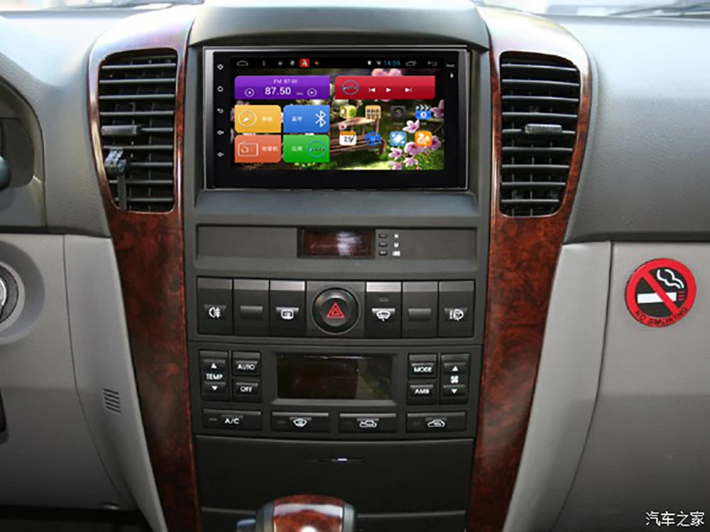 Sale Aoluoya RAM 2GB Android 7.1 CAR DVD GPS Player For KIA Sportage 2004-2009 sorento 2002-2009 carens 2006-2010 carnival 2006-2011 0