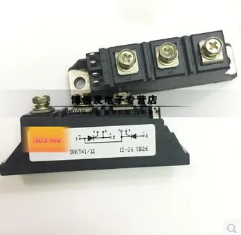 

Free shipping! In stock 100%New and original IRKT41-12