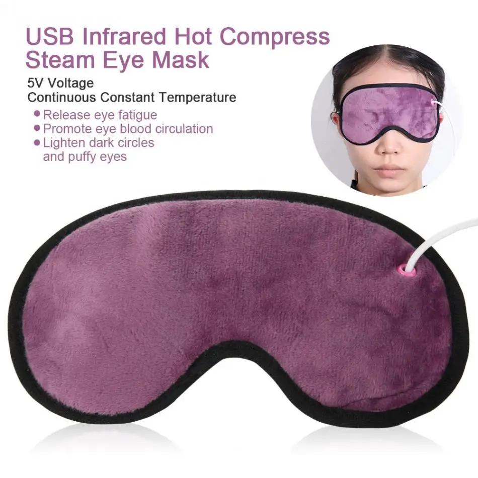 USB инфракрасный горячий компрессионный распаривающая маска для сна паровой массажер для глаз USB с подогревом паровой наглазник