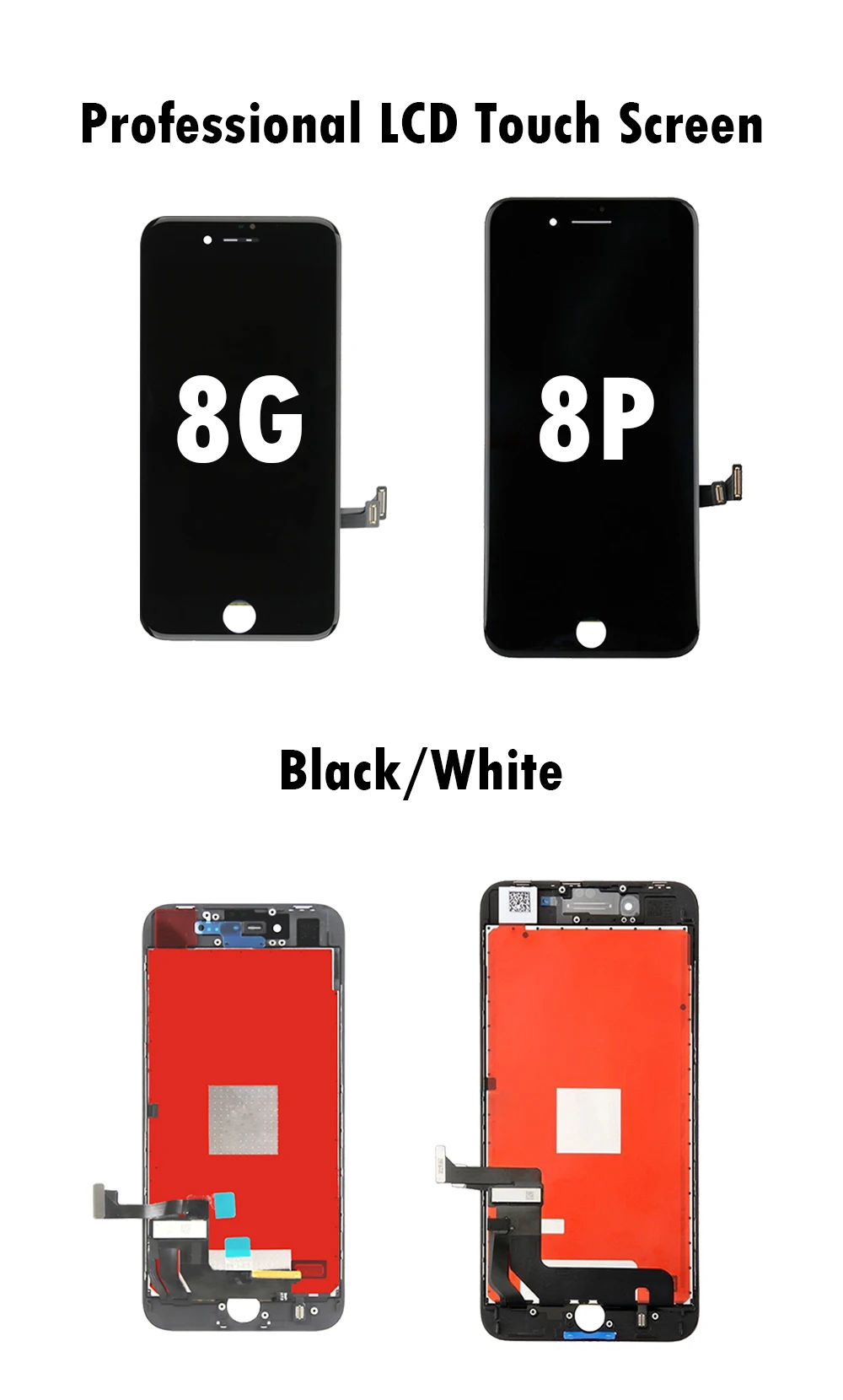8G 8P 