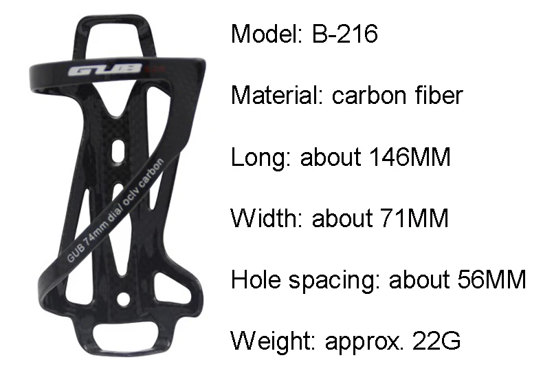 GUB ультра-легкий полный 3 К углеродного волокна велосипед бутылку воды клеткой держатель для MTB велосипеда велосипед бутылки клетка 5 видов