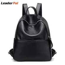 LeaderPal 2017 Маленькая Сумка Рюкзак Женщины Рюкзак Школьные Сумки для Девочек-Подростков Женские Дорожные Сумки Кожаный Пакет M1968