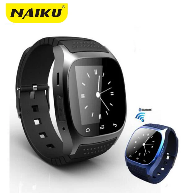 naiku smart watch