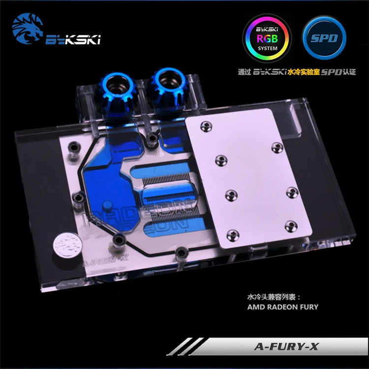 Bykski A FURY X GPU Блок Водяного Охлаждения для AMD Radeon R9 Fury X|water cooling block|cooling blockgpu water block |