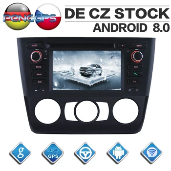 

Octa Core CD DVD Player 2 Din Stereo Android 9.0 Car Radio for BMW E81 1 Series BMW E82 1 Series BMW E83 1 Series