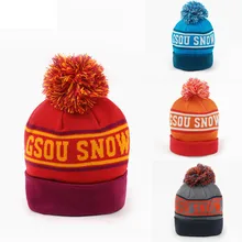 Gsou зимняя детская Лыжная шапка, уличная Лыжная сноуборд, теплая шапка для маленьких мальчиков и девочек, Супер тепло, ветрозащитные снежные шапки, рождественский подарок