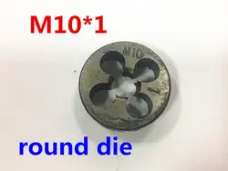 5 шт. M10 * 1 threading умереть от Threading Tools токарные модель инженер нить чайник для малых заготовки
