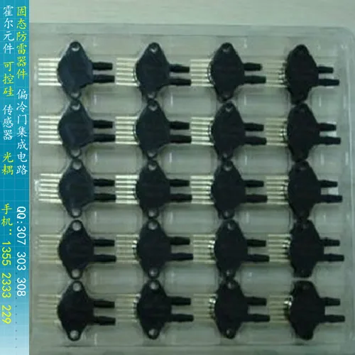 

[BELLA]MPX2100DP FREESCALE differential temperature compensated sensor 0-100kpa Specials--5pcs/lot