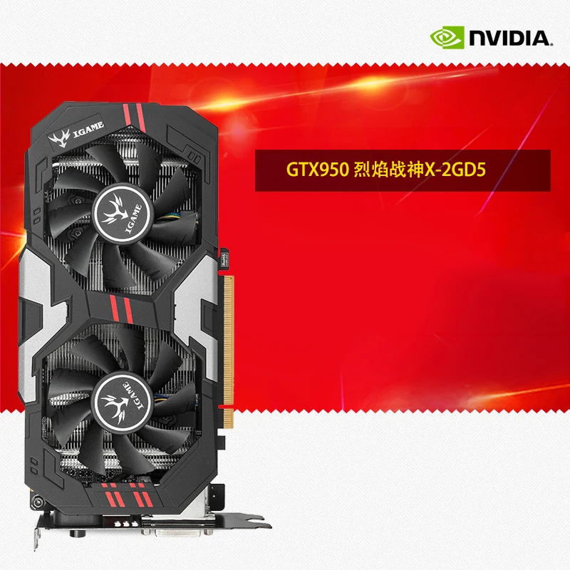  ColorfulyiGame950 X-2GD5 gtx950 graphics card game flames ares 2GB card 