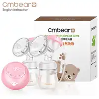 2019 Cmbear Double Electric Breast Pump Powerful Suction Newborn Baby Breast Feeding infantil USB breast pumps with two bottles