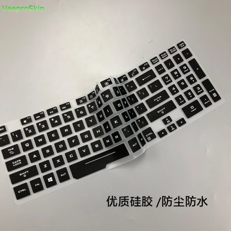 15 6 дюйм чехол для клавиатуры ноутбука протектор кожи ASUS ROG Zephyrus M GU501GM GU501 GU501G GM501GS