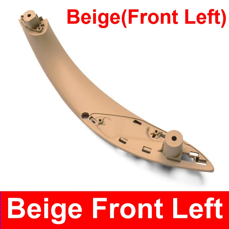 beige front left