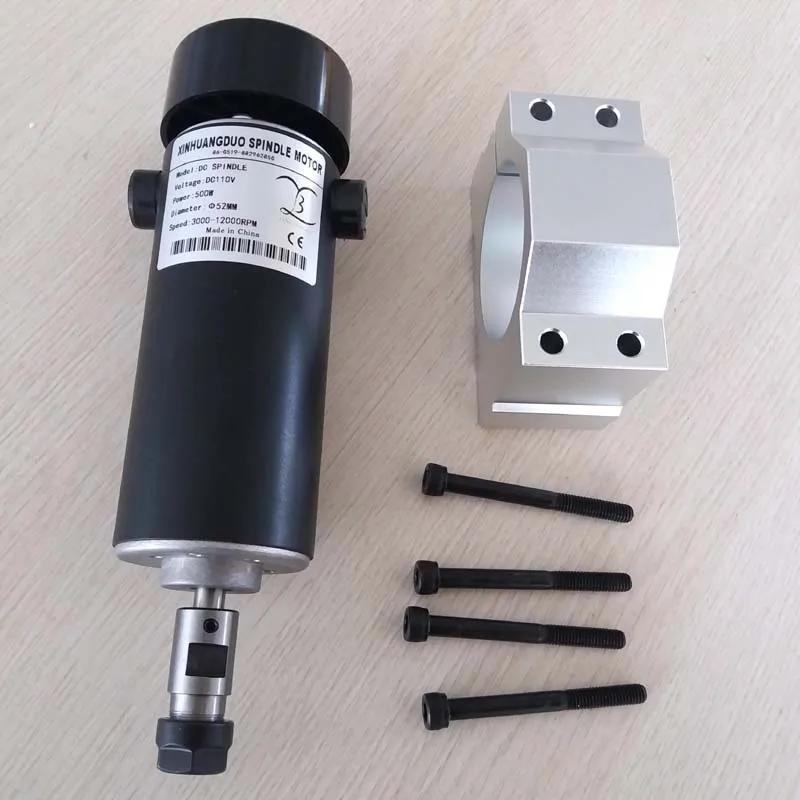 

500W DC spindle Motor 0.5KW collet 52mm diameter DC 0-110 CNC Carving Milling Air cold Spindle Motor For Engraving