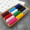 JOD 12PCS Color Polyester Sewing Thread Sewing Machine Line Sewing Thread on Cone Small Spool of Household Hand Stitching DIY @ ► Photo 3/6